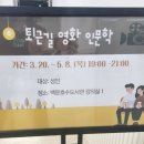 백운호수도서관 이미지