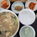 늘봄국수 이미지