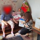 따뜻한동행방문요양센터 이미지