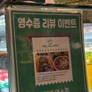 헤이준브런치카페 이미지