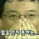 황우쌈 이미지