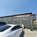 투썸플레이스아산북수점 이미지