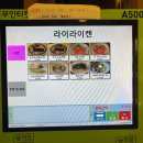 라이라이켄 | 입구/라멘] 서울대입구 숨은 라멘/마제소바 맛집 라이라이켄 내돈내산 찐 후기!! feat. 디두의 또간집