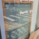 양식나라 | 대구 만촌동 맛집추천 인투 수성점 지중해식 양식맛집 내돈내산 후기