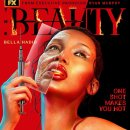 뷰티플러스(Beauty+) | 뷰티플러스(Beauty )