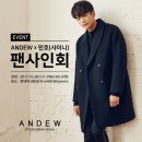 샤이니엠케이