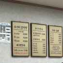 정호상사 이미지