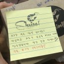 쉬림진성당점 | [대구/배민맛집] 배달의 민족 대구 맛집 추천
