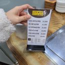 삼계탕전문점하림 이미지