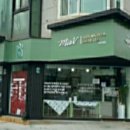 수내3동주택단지입구 이미지