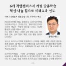 광명산업(주) 이미지
