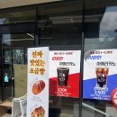[수원 고색동] 분위기좋은 고색동카페 에이티씨 방문 후기