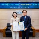 아시아레이크사이드호텔 이미지