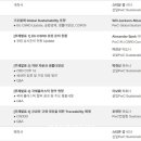 삼일기획 이미지