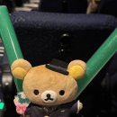 올림픽로 108길 | 12월 준비 못했어요, 각오해라…