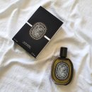 (주)에스아이디자인 | 딥티크 베티베리오 향수 EDP 후기(지속력, 잔향)