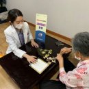 포항시남구치매안심센터 이미지