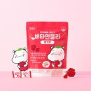 함소아 이미지