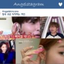 원테라피 이미지