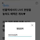 어니언마켓 이미지