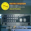 (주)한신가스 이미지