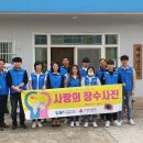 한국항공우주산업(주) - 4064 | 한국항공우주산업(주)