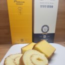 파리케익 | 파리바게뜨 명가명품우리벌꿀카스테라 &amp; 실키롤케익 후기