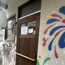 후쿠오카 (2)
