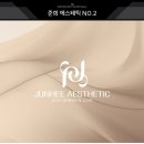 준희에스테틱