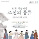 가곡