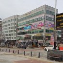 헬로방방 동탄점 이미지