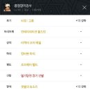 그라시아 이미지