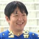 우왁