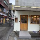 경양카츠 연남점 네이버블로그