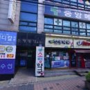 진메디칼의원 이미지