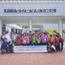 한국농아인협회 경상북도협회 청도군지회 | 2019년 한국농아인협회 경상북도협회 청도군지회 찾아가는 문화체험