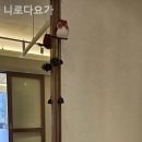 니로다요가 - 화성시 동탄중심상가1길 36 | 니로다요가