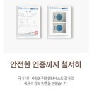 모다가구아울렛