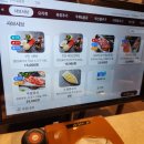 일품헌 이미지
