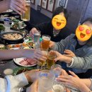 팔도별미집 네이버블로그