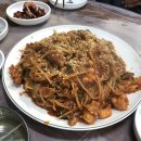 서산아구찜 - 세종특별자치시 왕의물로 407 | 서산아구찜