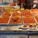 삼화상회 이미지