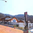 게르부아 | [칠곡서포터즈]칠곡 아이랑 주말 나들이 코스 추천, 예태미술관 인상주의 전시 후기 (모네·르누아르)