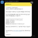 드라이하우스 네이버블로그