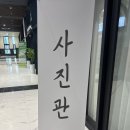별내사진관 스튜디오온에서 성장사진 남기기✨ 콩콩이 600일 촬영 후기