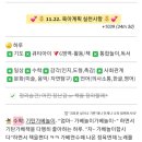 마음튼튼 책놀이 이미지