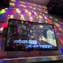 스타싱어코인노래연습장 이미지