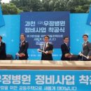 우정병원 이미지