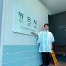 초암사삼층석탑 | 영주근처가볼만한곳 소백산 철쭉제 여행 코스