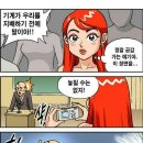 두올 이미지